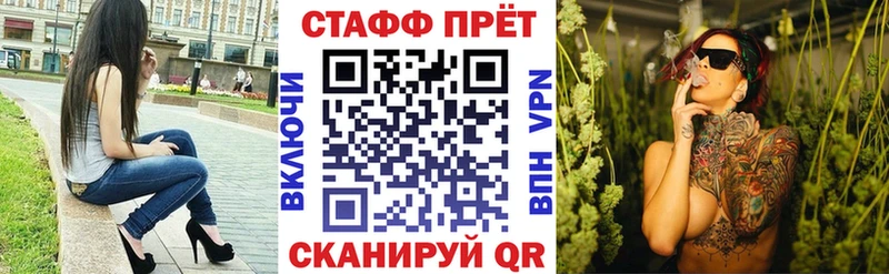 Наркошоп купить Гашиш  A-PVP  МЕТАДОН  Каннабис  Меф мяу мяу  Дербент