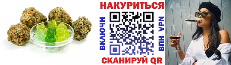 Купить Дербент Canna-Cookies конопля
