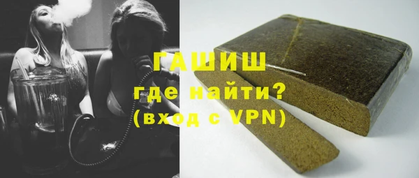 ECSTASY Аркадак