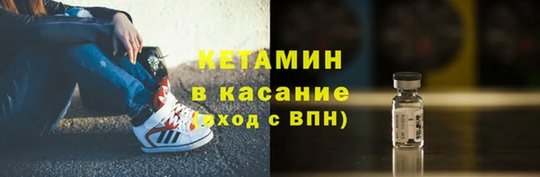apvp Армянск
