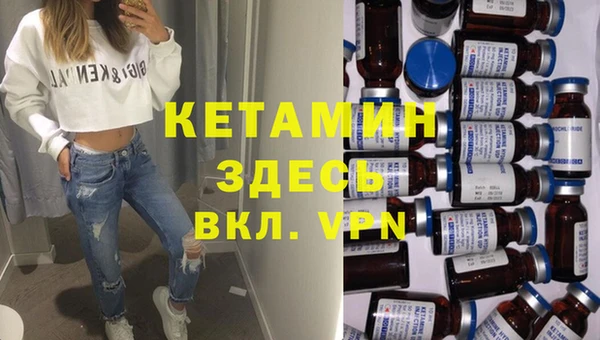 ECSTASY Аркадак