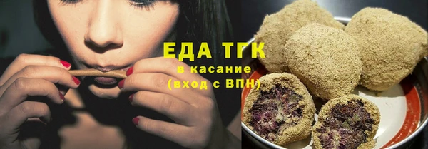 apvp Армянск