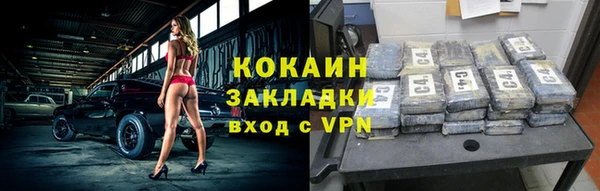 apvp Армянск