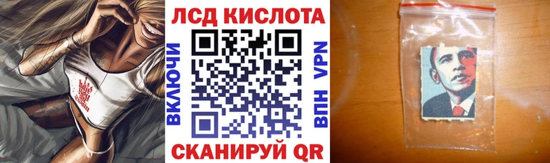 Купить закладки  Дербент  Марки N-bome 1,5мг 